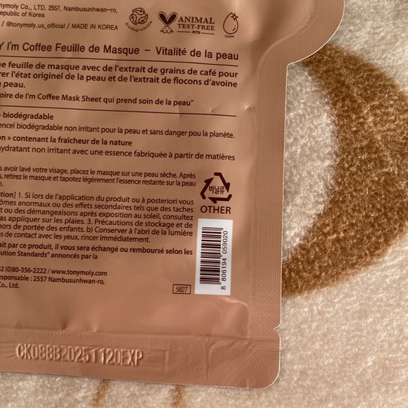 Pack of 3 TONYMOLY sheet masks - Picture 5 of 7